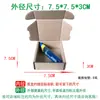 Caja de Avión Jiahong Caja de Embalaje para Ropa y Cosméticos Caja de Embalaje para Entrega Express Caja de Avión Rectangular Extra Dura Venta al por Mayor en Stock