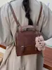 Mochila Frosted Retro Transfronteriza para Mujer Casual Diseño de Nicho Bolso Escolar Estudiante Moderno Multifuncional Cruzado Bolso Cuadrado Pequeño