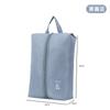 Bolsa organizadora de sapatos, bolsa de viagem portátil para sapatos, bolsa de armazenamento impermeável, bolsa de viagem portátil de grande capacidade e à prova de poeira, item essencial para viagens.