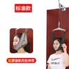 Dispositivo de Tração Cervical para Pendurar na Porta Yonghui para Uso Doméstico, Alívio de Compressão da Raiz Nervosa, Rack de Alongamento, Alívio da Dor no Pescoço, Suporte para Pescoço