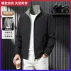 Chaqueta para hombre yingao estilo old money con cuello alto, nueva, informal, de doble cara, color liso, venta al por mayor, cremallera transfronteriza, abrigo para hombre