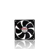 Ventilador de refrigeración para chasis de pecera USB, velocidad de bandera 12025, 3,7/5/9/18/12/24 V, 12 cm