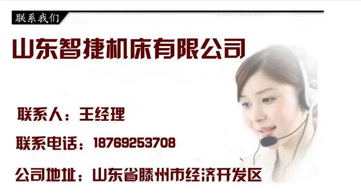 5a541b24c1d33d9f59227b8b16db84