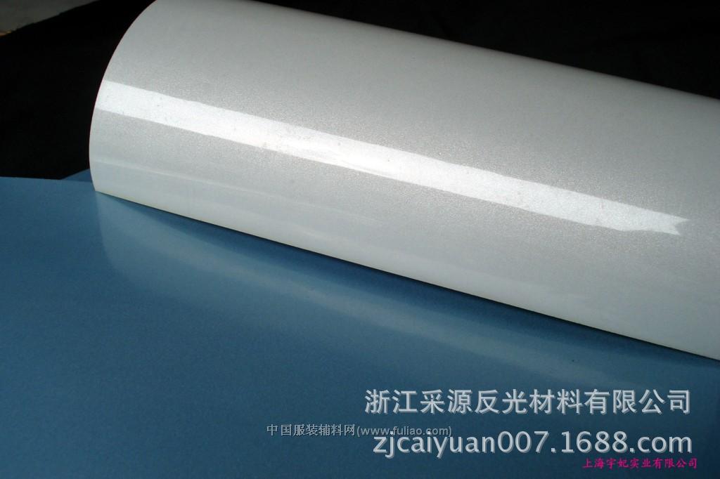 turn1972020100421094732