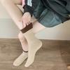 Meias femininas de algodão absorvente de suor de algodão primavera e outono Meias de comprimento médio de boca dupla de ondulação estilo japonês Meias de pilha desossada Morandi