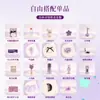 Souvenirs de Salón de Belleza y de la Industria de la Belleza, Regalos Prácticos, Regalos Creativos de Gama Alta Pensados para Tiendas de Ropa, Eventos de Empresa, Clientes y Empleados