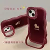 Sorte e Amor São Adequados para Capa de Celular Apple 16Promax iPhone17 Ano do Cavalo Novo Estilo 15 Suportes Duplos 14 Silicone