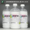 Solución de mezcla de propileno Marley 500ml