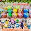 Bola Gashapon de 50mm Boneco de Desenho Carro de Puxar Bola de Presente Brinquedo para Remover Bola Brinquedo Gashapon de 45mm Boneco Sanrio