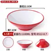 Bol de fideos de melamina nórdico comercial imitación porcelana restaurante de celebridades de internet restaurante de fideos vajilla especial bol picante caliente bol grande bol para sopa engrosado