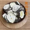 Suministro Maca Negra de Yunnan, Tarjetas de Maca Negra, Remolacha, Ginseng Peruano, Venta al por mayor de productos nuevos en grandes cantidades