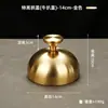 Cubierta Gruesa de Acero Inoxidable para Bistec, Cubierta para Teppanyaki, Cubierta Antipolvo para Plancha de Barbacoa, Cubierta para Bistec, Tapa Elevada Redonda para Olla