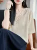 Top de punto de color liso, corte ajustado, cuello en V para mujer, suave, elástico, transpirable, acentúa la clavícula, adecuado para usar solo o en capas, versátil para el uso diario y elegante