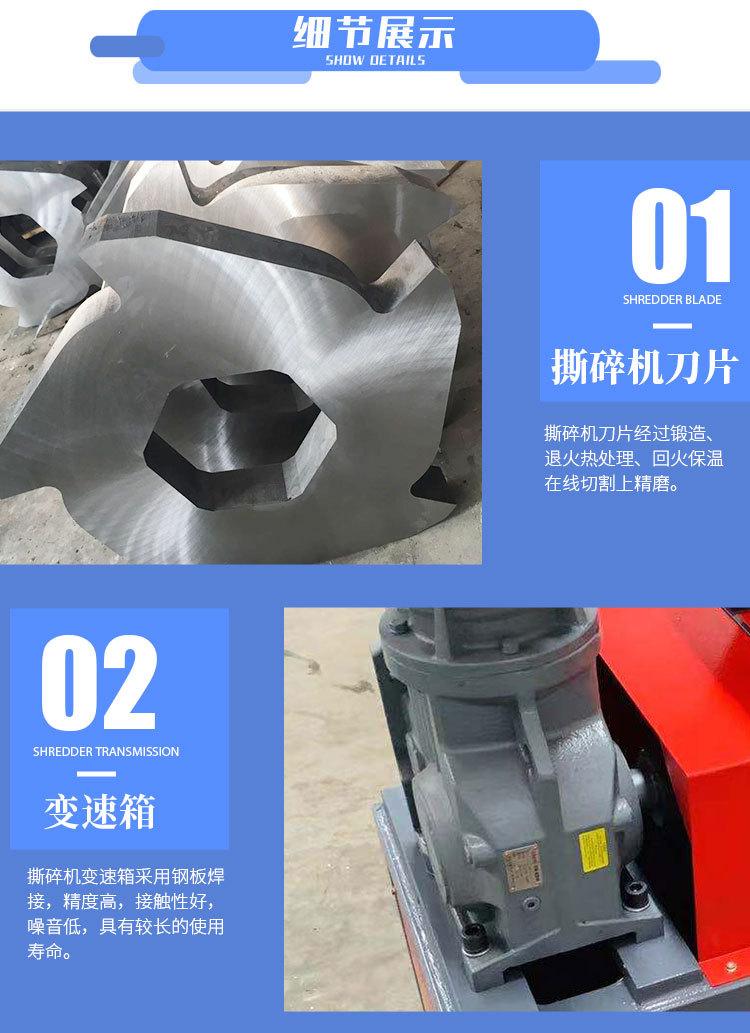 详情_07.jpg