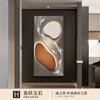 Pintura Decorativa para Entrada con Figura de Nueve Peces Pintura Colgante Moderna Sencilla para Pasillo Puerta de Entrada Vertical Ladrillo Incrustado Kyocera Pintura Colgante