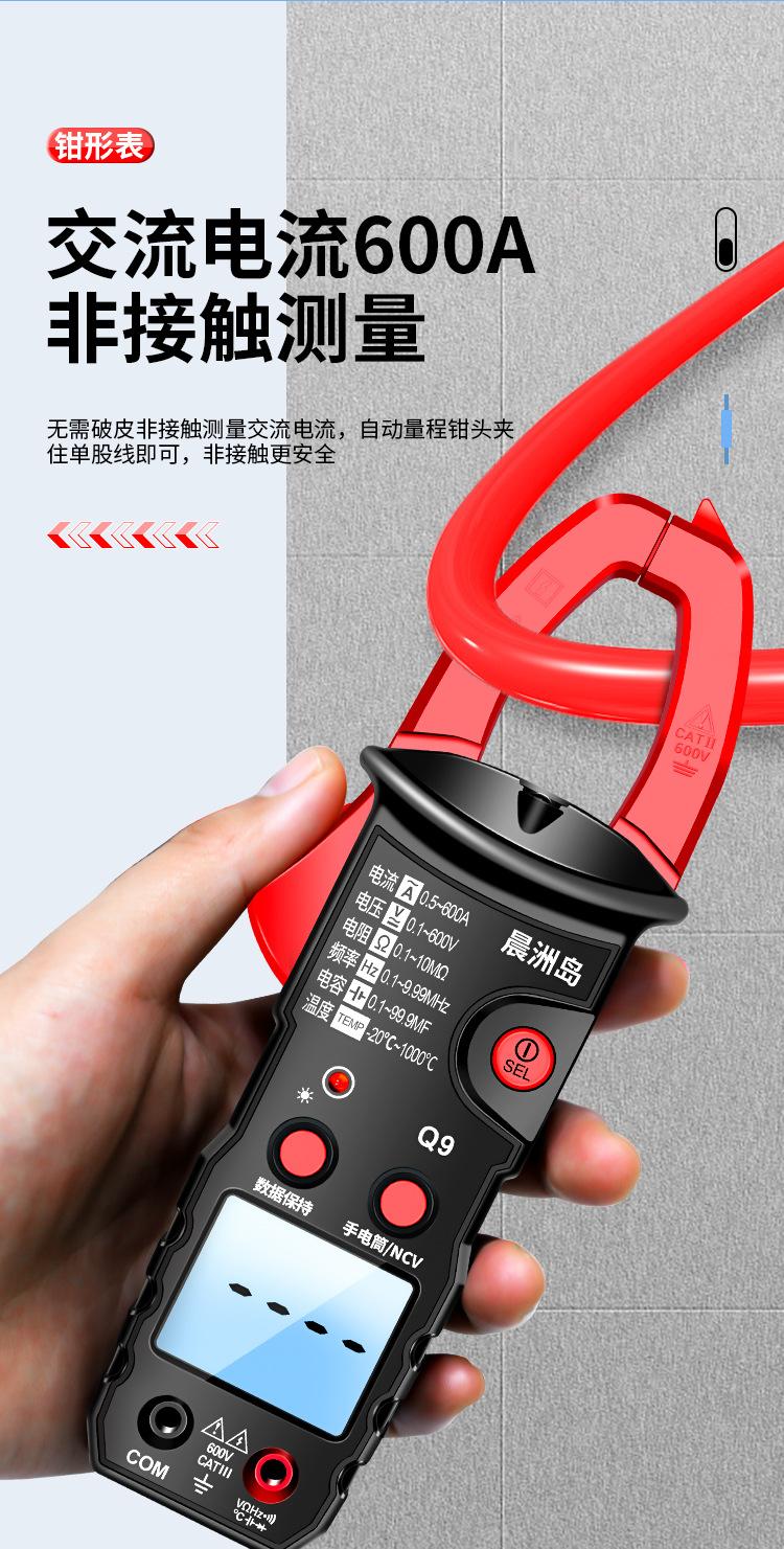 数据保持