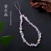Nueva Cadena de Teléfono Móvil de Cristal Estilo Chino para Mujeres, Colgante de Muñeca de Amatista Natural Exquisito, Cordón para Funda de Teléfono Móvil de Cadena de Cuentas para Hombres