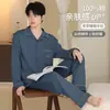 Pijama de manga larga para hombre, primavera y otoño, traje casual tipo cárdigan de algodón puro, se puede usar afuera, talla 7XL extra grande, venta al por mayor de ropa para el hogar