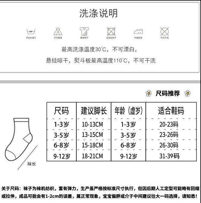 微信图片_20200907210133