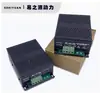 Carga de mantenimiento BAC06A generador batería de plomo-ácido módulo de carga de batería cargador JNC-12V /24V