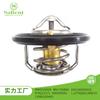 Adecuado para Mitsubishi 4A9 Junjie 4A91 autopartes MW252050E MN176384E termostato de cera