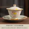 Conjunto de chá de cerâmica rosa com hibiscos pintados à mão para uso doméstico, completo com gongwan e xícaras de chá, apresentando padrões de craquelê do forno Ru