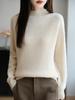 Suéter Básico Versátil para Mujer en Otoño e Invierno, Camiseta Base de Cuello Medio, Tejido Simple Ajustado