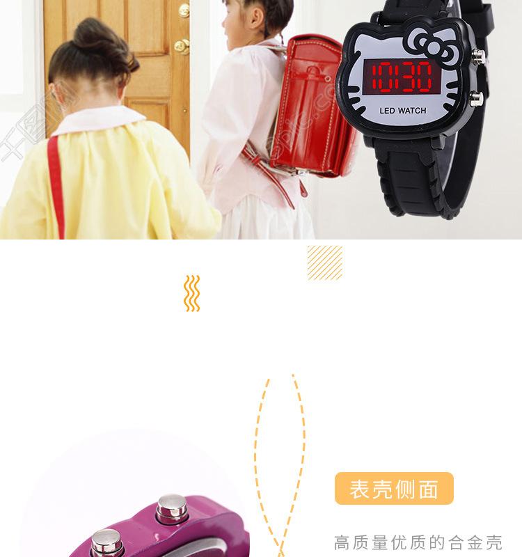 详情2_05