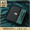 Venta al por mayor de fábrica subconjunto de cuaderno de negocios A5 regalo compañero para reunión anual de empresa papelería de alto valor de color se puede personalizar el logotipo