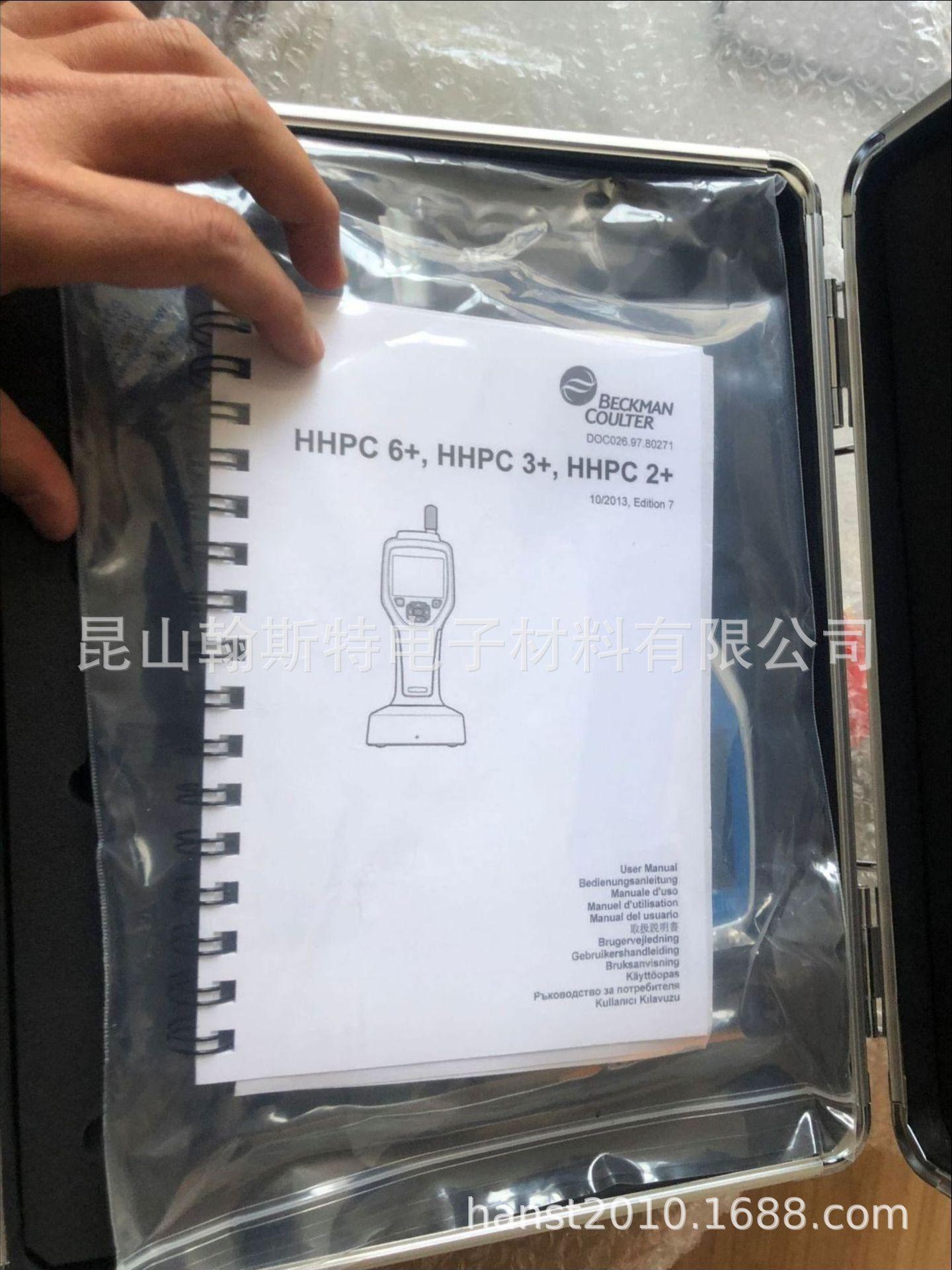 Met One HHPC2+粒子计数器