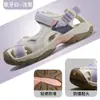 Sandalias Deportivas Haitu para Hombre Verano Exterior Transpirables Antideslizantes con Puntera Sandalias Casuales Suela Suave Calzado de Exterior Desodorante Zapatos de Playa