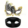 Amazon Transfronterizo Retro Pareja Veneciana Máscara de Media Cara Disfraz de Fiesta de Halloween Accesorio