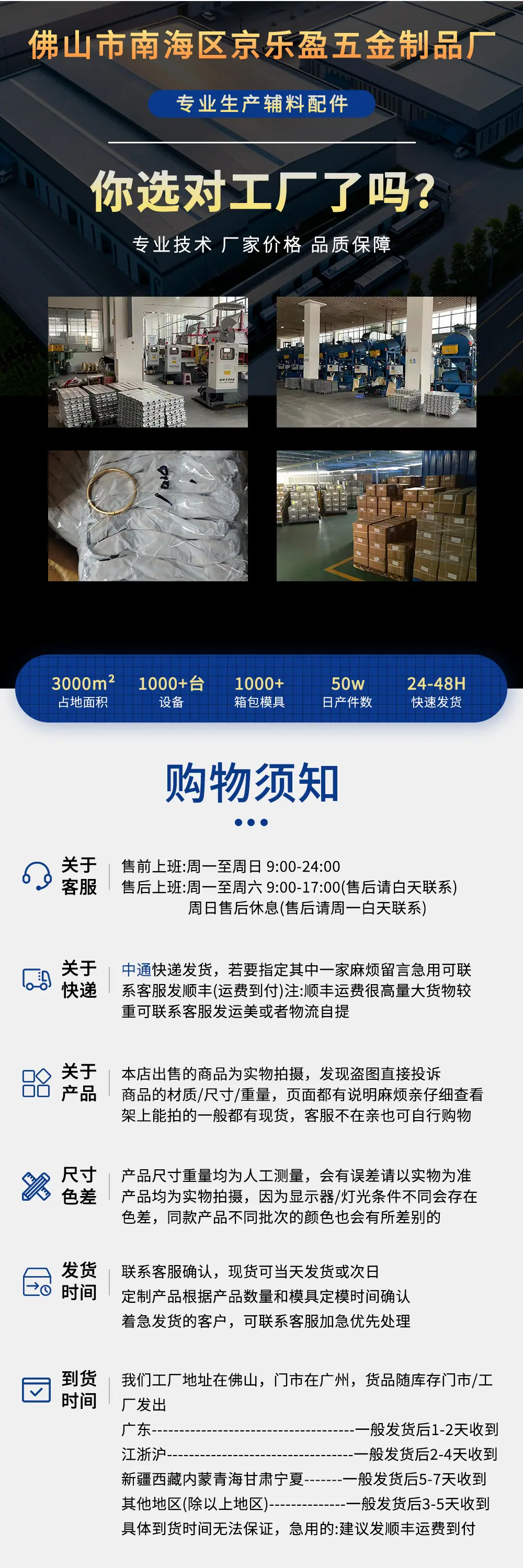 现货跨境2分圆尾鱼嘴扣25外径光圈组合饰品扣玩具五金配件钥匙扣