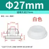 Tampão de Silicone Macio Resistente a Altas Temperaturas com Furo Tampão de Borracha Anti-Colisão Invertido Tampa de Vedação Redonda em Forma de T