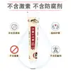 Xiongzhi Visão Rei Tesouro para os Olhos Alívio da Fadiga para a Saúde Pomada Herbal para os Olhos Atacado Produtos Jianghu Dropshipping