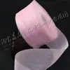 Accesorio para el cabello DIY Hilo Cinta 6cm de Ancho 50 Yardas de Largo Hilo Fruncido Hilo Crepé Cinta de Lazo Tul Arrugado Metabo