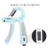 Dispositivo de Agarre Digital Ajustable para Personas Mayores para Practicar la Fuerza de la Mano y del Brazo Anillo de Resorte para Entrenamiento de Manos Teclado