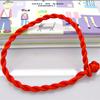 Pulseira grossa de 4MM com cerca de 21CM, corda vermelha trançada à mão, pulseira de corda vermelha torcida para ano de nascimento