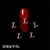 Joyería de aleación de 26 letras transfronterizas, arte de uñas japonés de oro rosa, diamante nuevo LZ Net, joyería de arte de uñas rojo, taladro de uñas