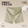 Cuecas Boxer de Algodão Puro para Mulheres, Cintura Média, Sem Costura, Modeladora de Barriga, Cobre o Quadril, Não Aperta, Bordas Enroladas, Gancho Estendido, Shorts de Segurança para Pernas Anti-Desgaste