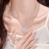 Colar Bússola Oito Tesouros Giratória para Mulheres, Novo Estilo Chinês, Moderno, Luxo Leve, Sensação de Alta Qualidade, com Corrente Chopard, Colar Versátil com Pingente de Agulha e Borla