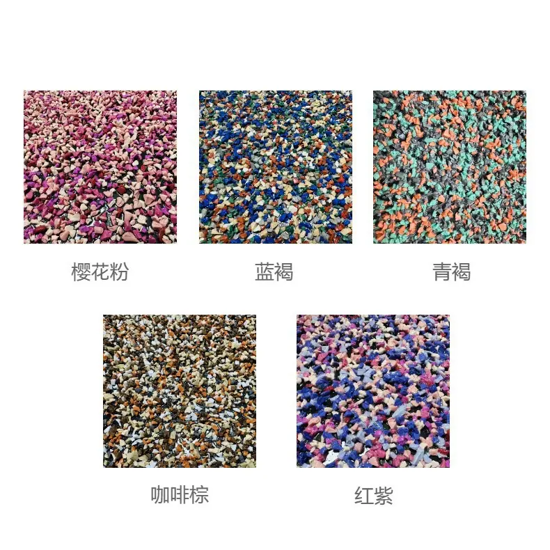微信图片_20250602172534