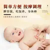 Aceite Esencial de Masaje Antihinchazón Personalizado para Niños Oem Aceite Esencial de Masaje Abdominal y Antihinchazón para Bebés y Niños Pequeños Procesamiento Oem