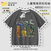 Camiseta de Hombre y Mujer Tungtungtungsahurai Guerra Biológica Stickman Algodón Transpirable Manga Corta Tops de Verano