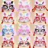 Nueva máscara luminosa de zorro, máscara de gato, media cara, para niños, adultos, baile, fiesta, espectáculo, venta al por mayor, antigüedad japonesa
