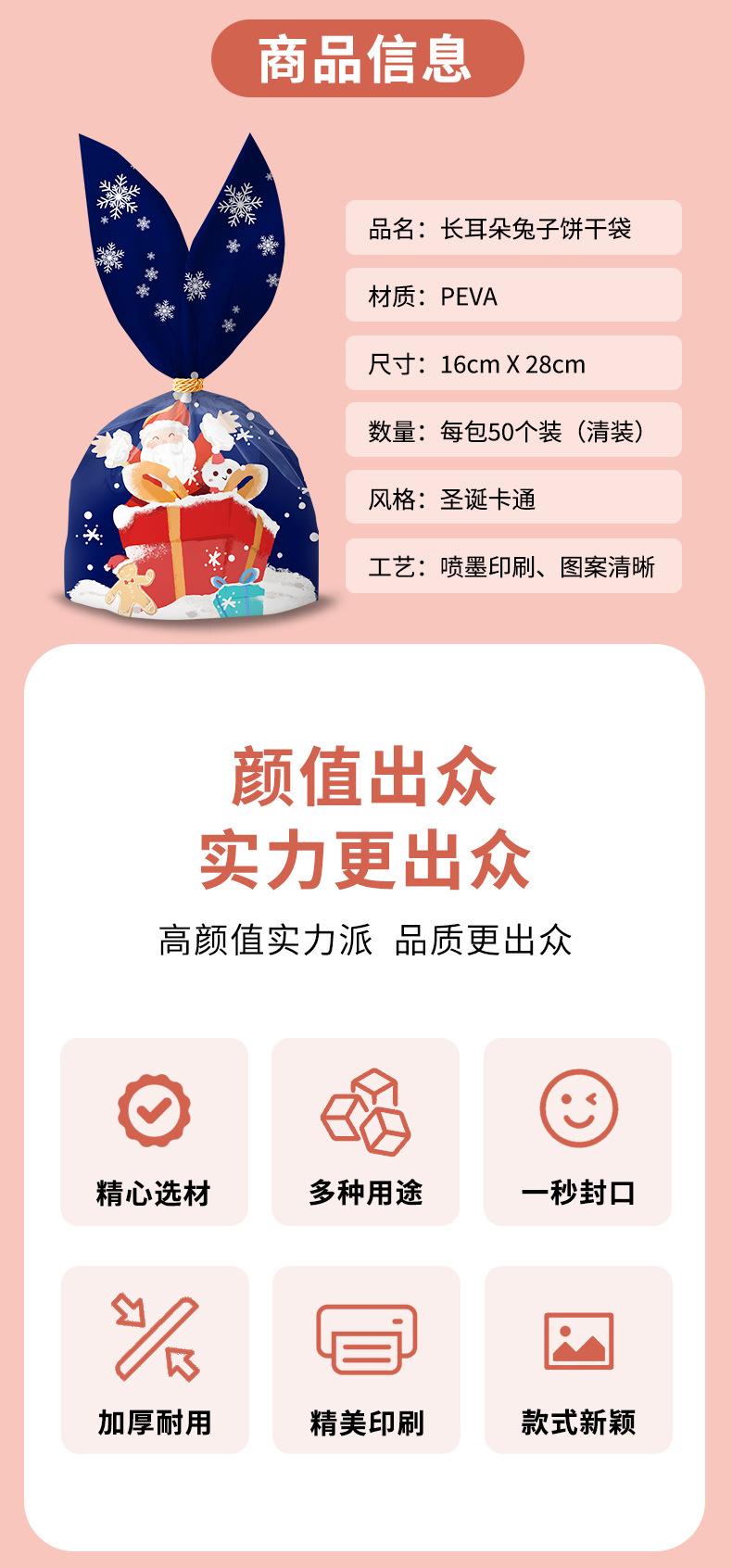 详情 (2).jpg