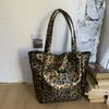 Bolso Grande de Moda con Estampado de Leopardo 2025 Nuevo Bolso de Hombro Casual para el Trabajo y Salidas Estudiante Universitario Bolso Tote