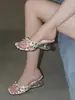 Hermosos Zapatos Blancos de Tacón Alto con Lazo para Mujer, Punta Cuadrada, Tacón Único, Elegantes y Cómodos, Sandalias Abiertas para Mujer