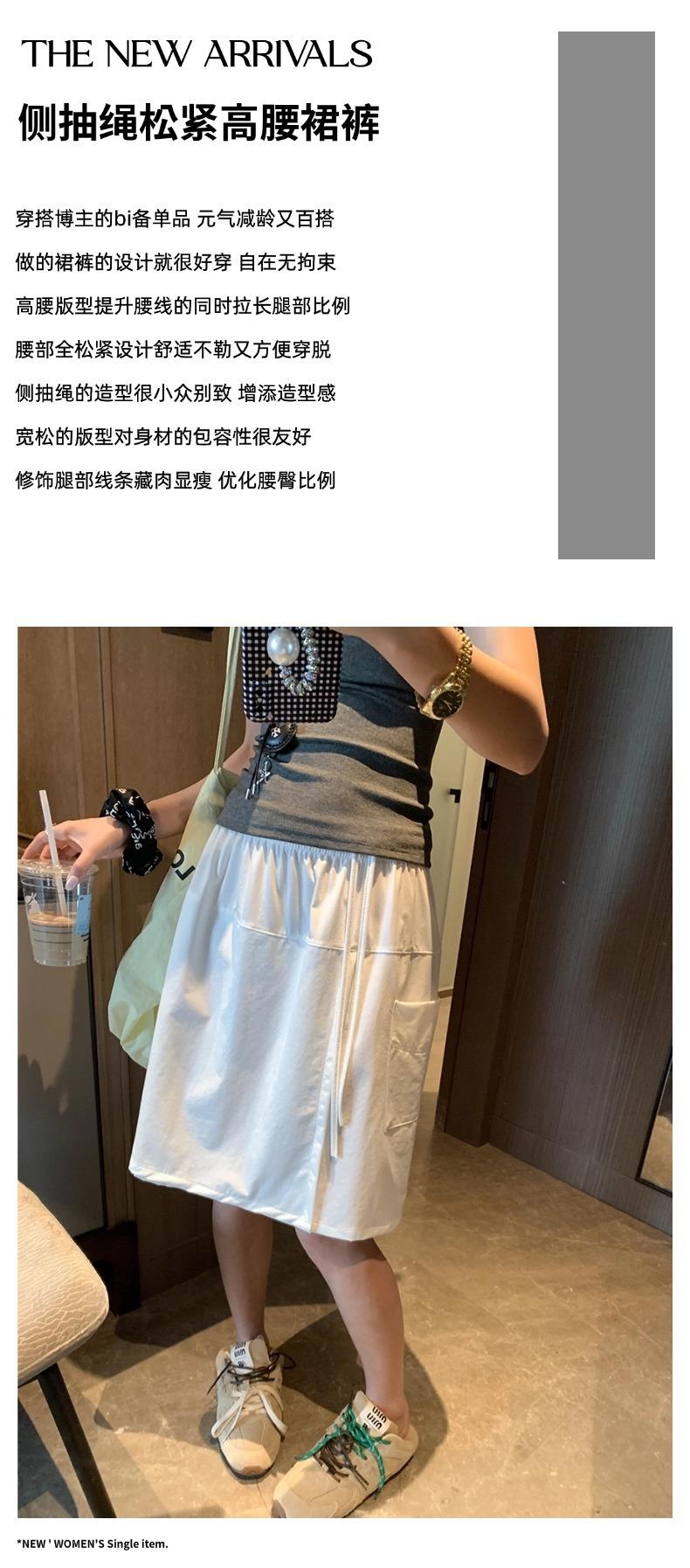 摩且文案图.jpg
