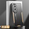 Adequado para Capa de Celular Vivos60 Metal Blade X300S V70Fe Fosca Anti-Queda X200Pro Capa Protetora S50